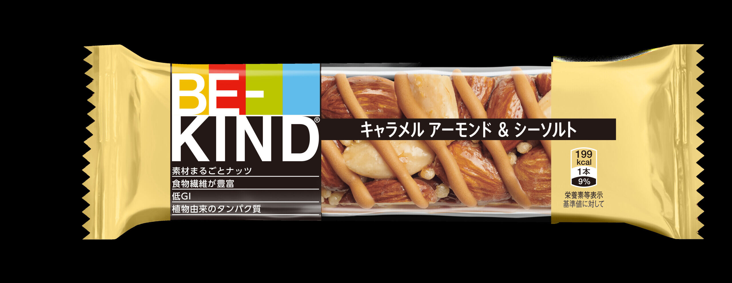 キャラメル アーモンド ＆ シーソルト image