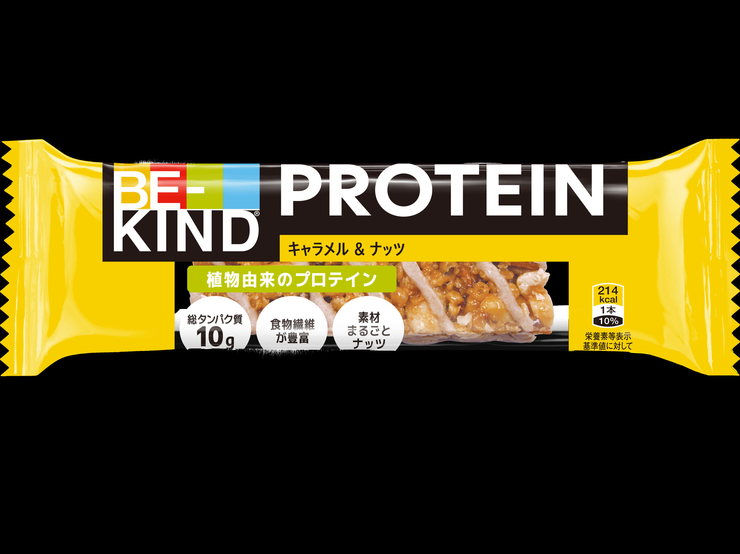 プロテイン キャラメル & ナッツ image